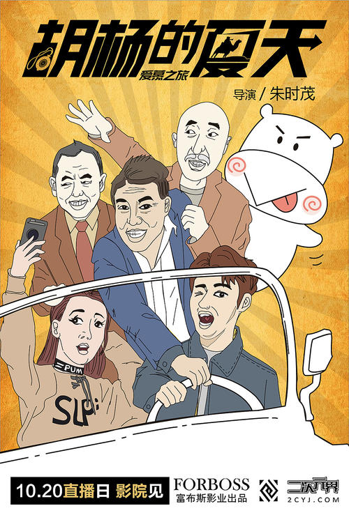 买个假的日本冈山大学文凭毕业证